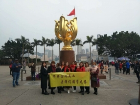 2018年华晟国际美业培训学校老师游学之旅